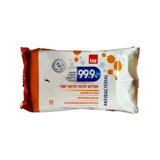 Антибактеріальні Серветки Для Прибирання Sano "99.9%", 50 Шт