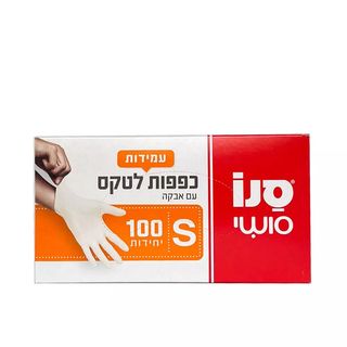 Латексні Рукавички Sushi Manusi Latex, 100 Шт S