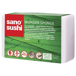 Чудо-губка Без Миючих Засобів 6 Шт Sano