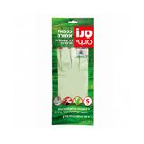 Рукавички Sano Алое Вера Розмір S