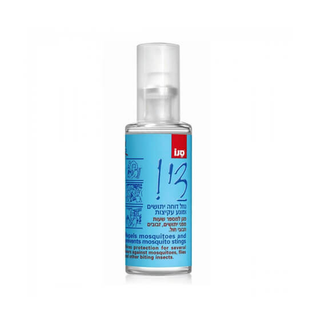 Рідкий Засіб Від Комарів Sano Dy! Mosquito Repellent Spray 50 Мл