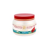 Гранатовий Крем Для Пружності Шкіри Health And Beauty 250 Мл