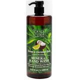 Мило Для Рук З Маслом Кокоса, Лайма Та Конопель Dead Sea Collection