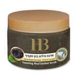 Скраб Для Тіла З Гряззю Мертвого Моря Health & Beauty 450 Мл