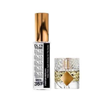 Dlya Tebe - Apple Brandy Unisex №367 - 10