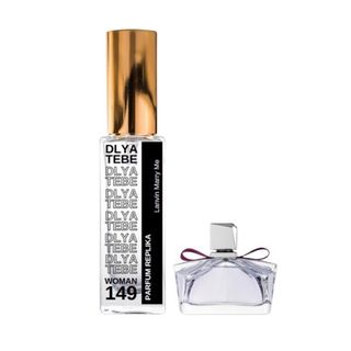 Dlya Tebe - Marry Me Woman №149 - 100