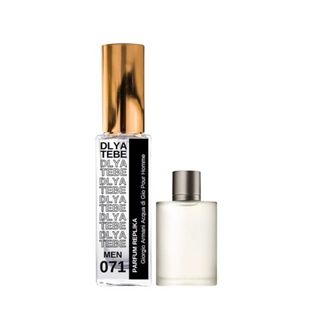 Dlya Tebe - Versace Bright Crystal  №111 - 50