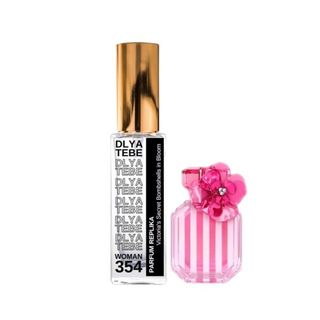 Dlya Tebe - Bombshell In Bloom Woman №354 - 50