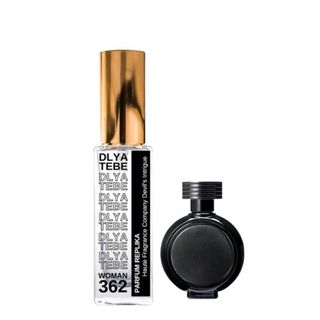 Dlya Tebe - Devil's Intrigue Woman №362 - 50