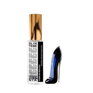 Dlya Tebe - Carolina Herrera Good Girl  Woman №72 - 50