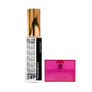 Dlya Tebe - Gucci Rush 2 Woman №147 - 100