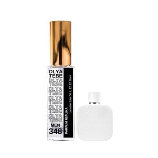 Dlya Tebe - Eau De L.12.12 Blanc (white) Men №348 - 10