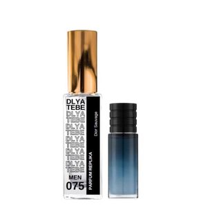 Dlya Tebe - Sauvage Men №075 - 100