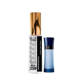Dlya Tebe - Armani Code Colonia Men №310 - 10
