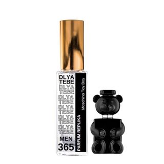 Dlya Tebe - Toy Boy Men №365 - 50