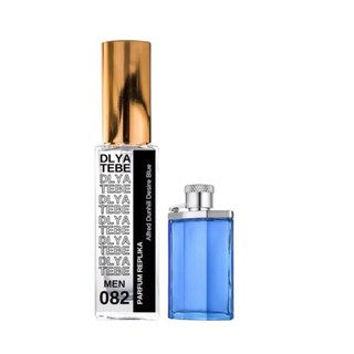 Dlya Tebe - Alfred Dunhill Desire Blue Men №082 - 100