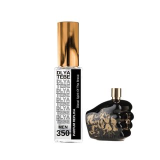 Dlya Tebe - Spirit Of The Brave Men №350 - 100