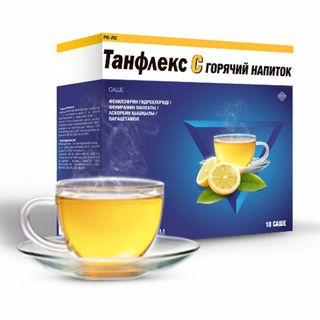 Танфлекс Саше С Горяч Напиток 5г №10