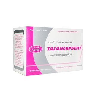 Тагансорбент Пор.с Ионами Серебра 1г №30