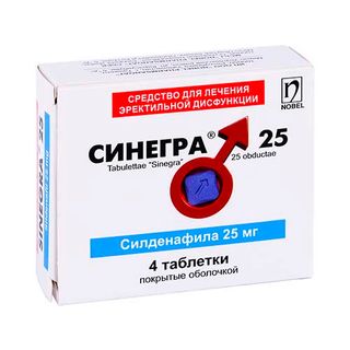 Синегра Таб. 25мг №4