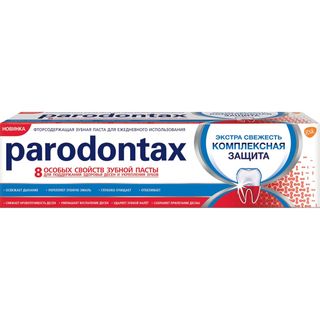 Parodontax Зуб Паста Комплексная Защита 75г