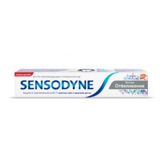 Sensodyne Зуб Паста Экстра Отбеливание 75мл