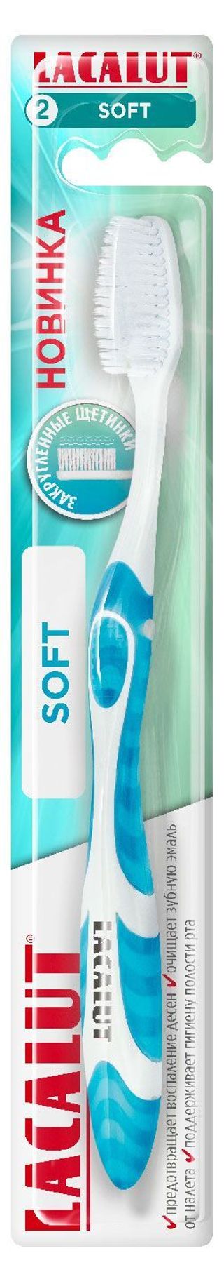 Lacalut Soft Зуб Щетка №1
