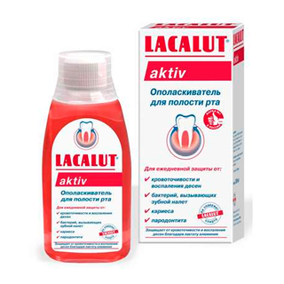 Lacalut Activ Ополаскиватель 300мл