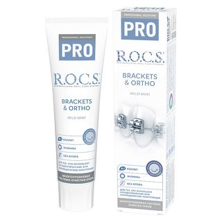 Rocs Pro Brackets & Ortho Зуб Паста 135г