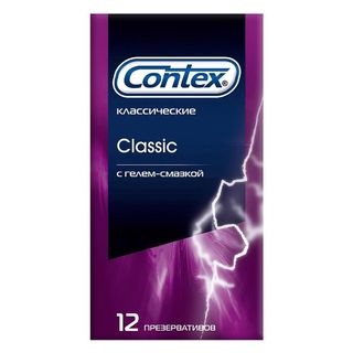 Contex Презервативы Classic №12