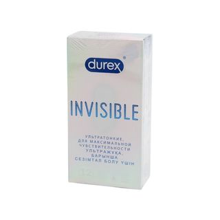 Durex Презервативы Invisible Thai 30*12 №12