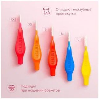 Lacalut Interdental Зубная Щетка Mix Xxs Xs S M L №5