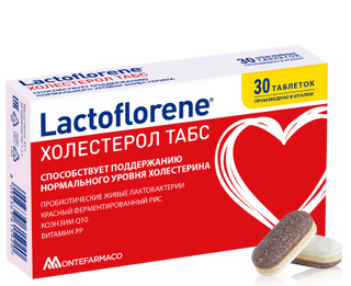 Биологически Активная Добавка Lactoflorene Холестерол Табл
