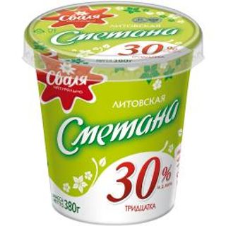 Panna Acida, 30% Grassi, 380g Svalya