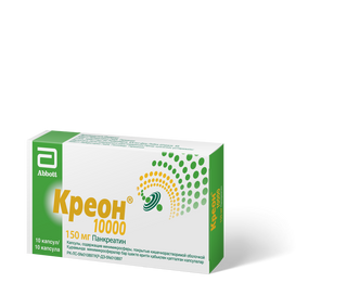 Креон 10000 Ме 150мг № 10 Капс Покр Кишечнораст Оболочкой