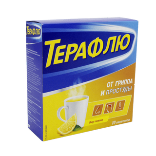Терафлю Порошок Со Вкусом Лимона № 10 Пакетики