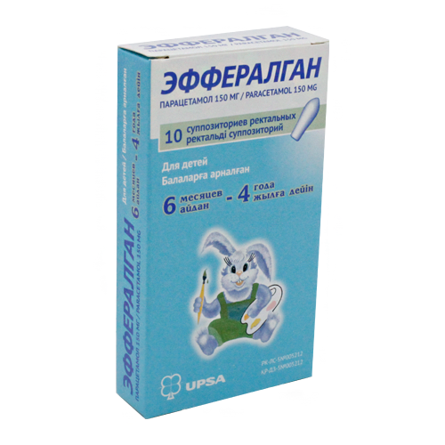 Против кашля и температуры.