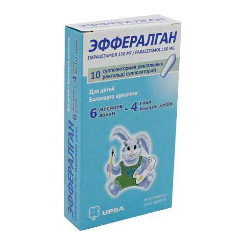 Против кашля и температуры.