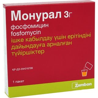 Монурал 3 Гр № 1 Гран.д/пригот-я Р-ра