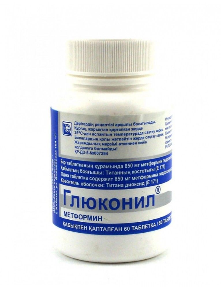 Лечение сахарного диабета.