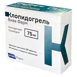 Лечение сахарного диабета.