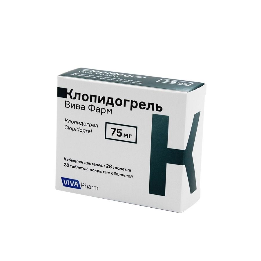 Лечение сахарного диабета.