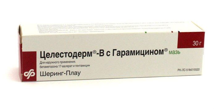 Кожные заболевания.