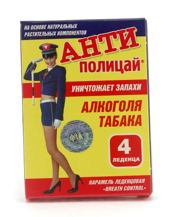 Алкоголизм и наркомания