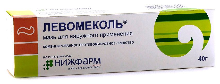 Лекарства от ран и ожогов.