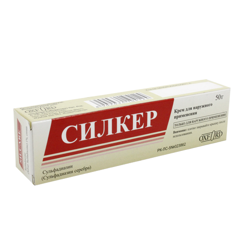 Лекарства от ран и ожогов.