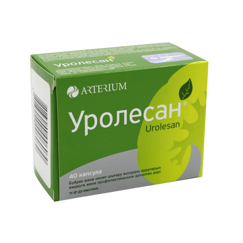 Для печени и почек.