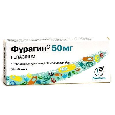 Для печени и почек.