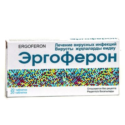 Противовирусные и противовоспалительные средства.