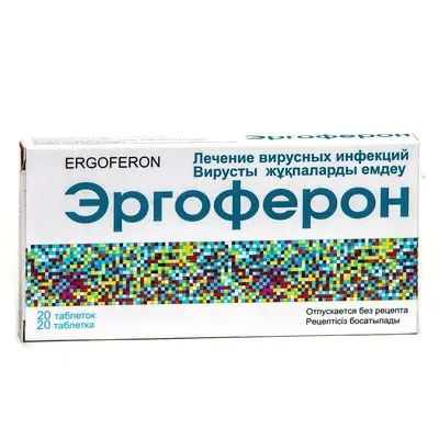 Против вирусов и инфекции